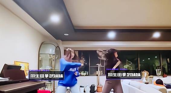 刘彰|创4学员家人助力：周柯宇被曝旧照，刘宇妈妈颜值引热议