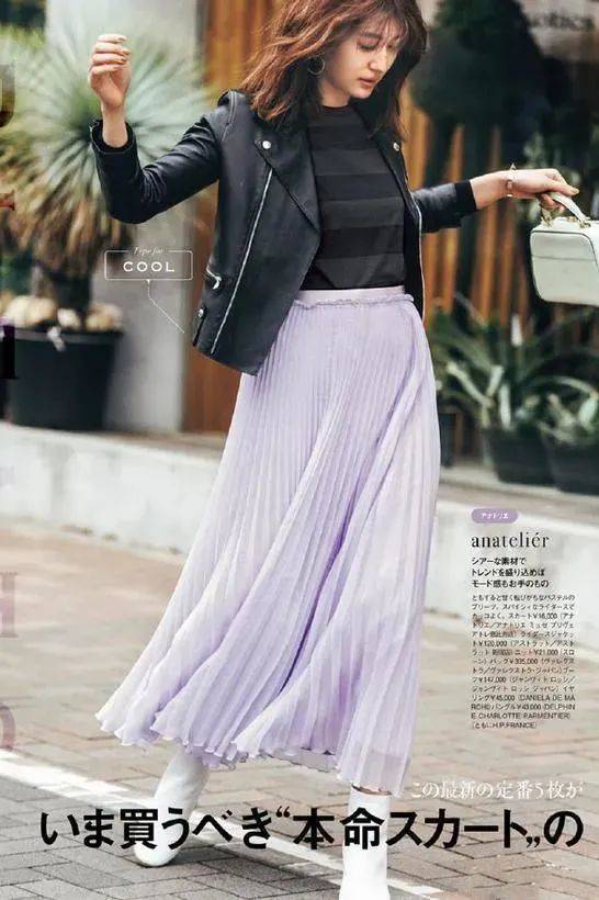 风衣|秋季穿搭没头绪？这样穿轻松美出时尚感！