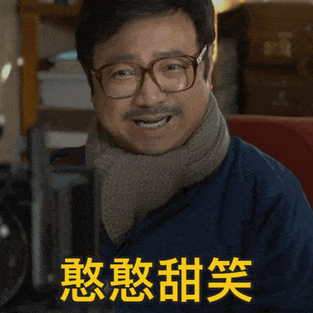 电影|这部“国庆巨制”卖点不是全明星阵容，而是中国人珍视的共同记忆？