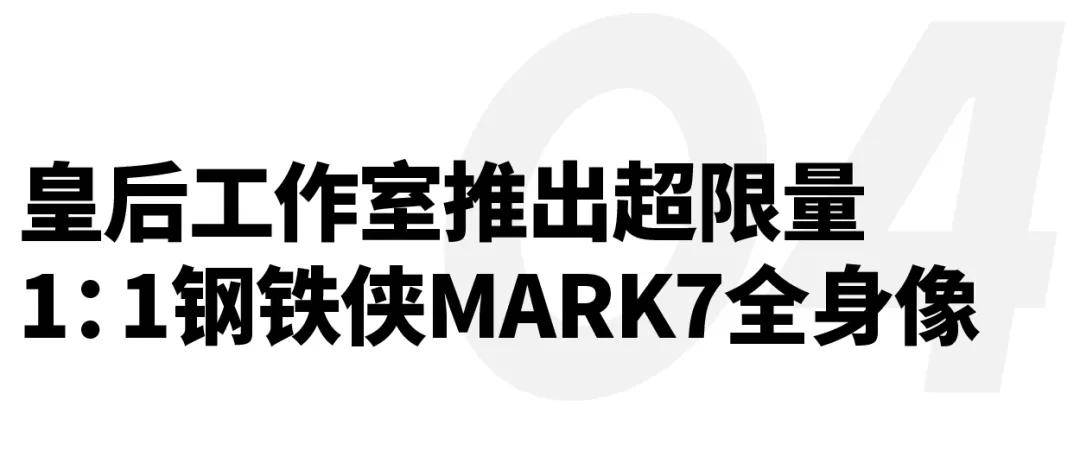 劳力士|百万级跑车阿斯顿?马丁DB11驾驶体验，爱马仕开设培训学院｜直男Daily