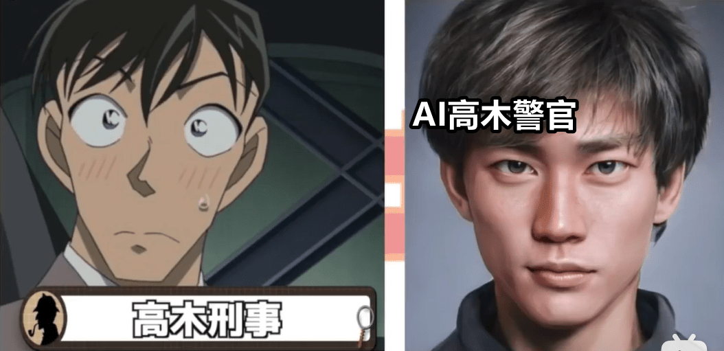 将柯南剧中的10个男性角色ai真人化,安室透成了主要亮点之一
