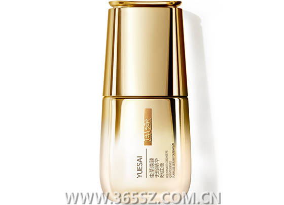 阿玛尼|人人都想咬一口的蜜桃妆 其实只需要4步