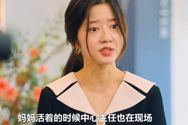 千瑞|《顶楼3》千瑞珍下场惨，痴呆、失忆还被吊灯砸，周丹泰也毁容了！