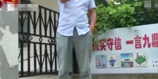 厕所|女子怀二胎公司让她看厕所，怒找媒体曝光，老总：仲裁法院随便你