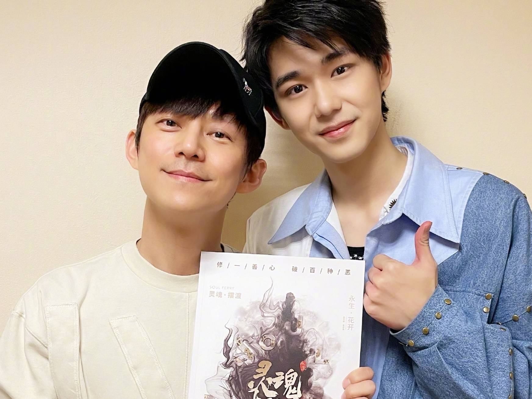 灵魂|新《灵魂摆渡》开演!夏冬青变帅,赵吏霸气依旧