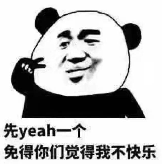 因为|为了省钱,你都做了什么事?