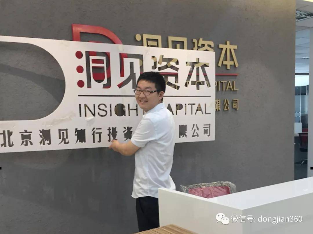 杜明堂新三板想说爱你并不容易