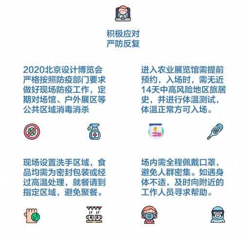 7e0e1e7d8f68441baa5c9606f97517e7.jpeg