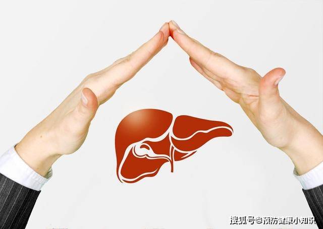 毒素|肝不好的人，每天坚持做这3件事，肝脏或许会给你点赞