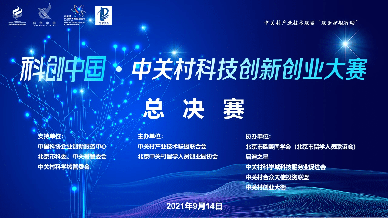 898dfb7a330446f89aa30c9c61ba640e.png
