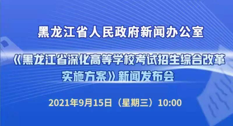 高考卷全国卷二_高考卷全国卷_高考全国一卷