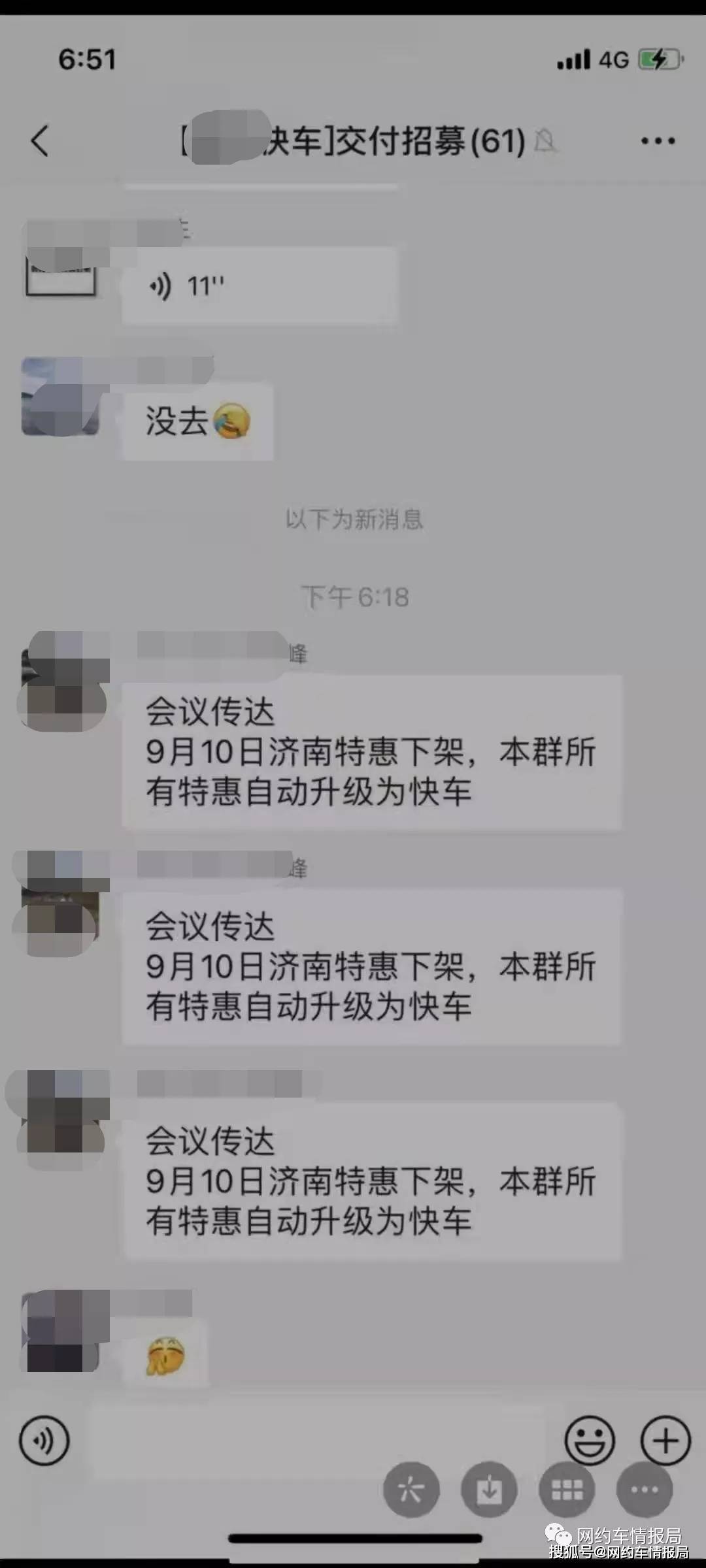 d2dc3e8c6073484a8d25da4a2ca80401.jpeg
