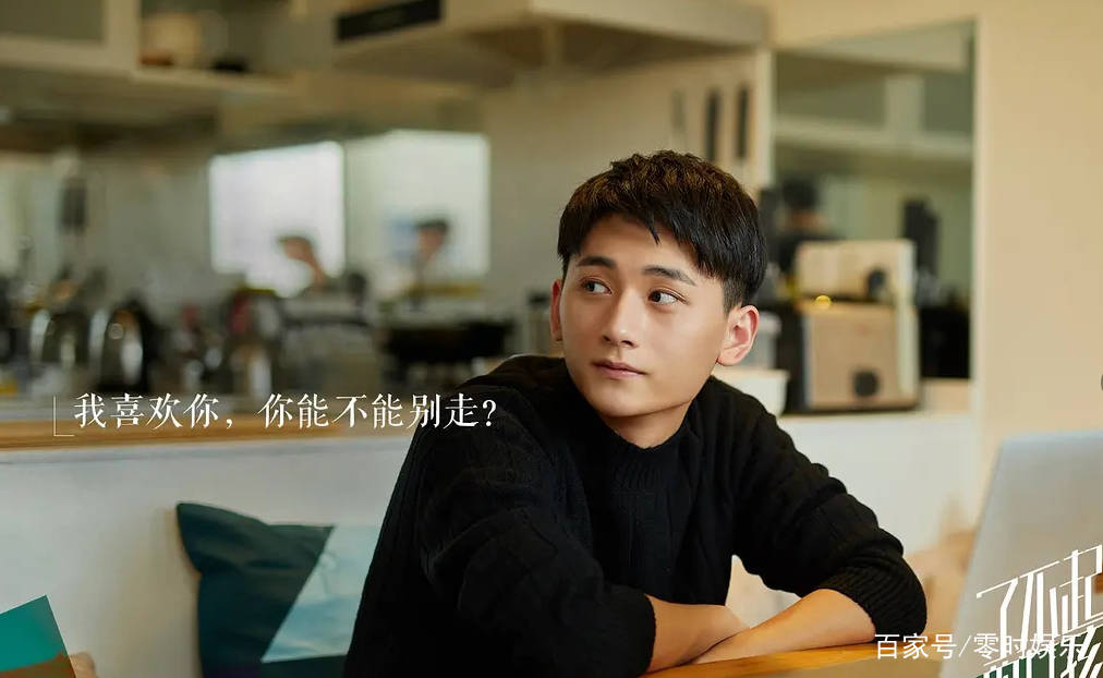 角色|李一桐新剧令人惊喜,男主素颜颜值依然在线,这部剧一定要追