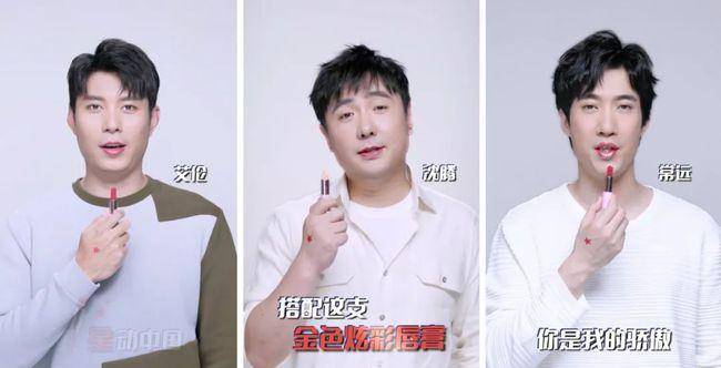 官宣|把吴磊搞这么丑，什么意思？