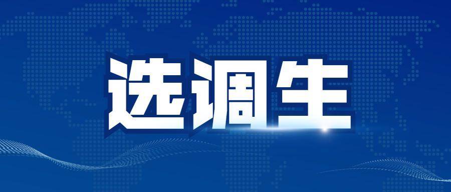 2022青岛GDP_青岛GDP首进全国十强(2)