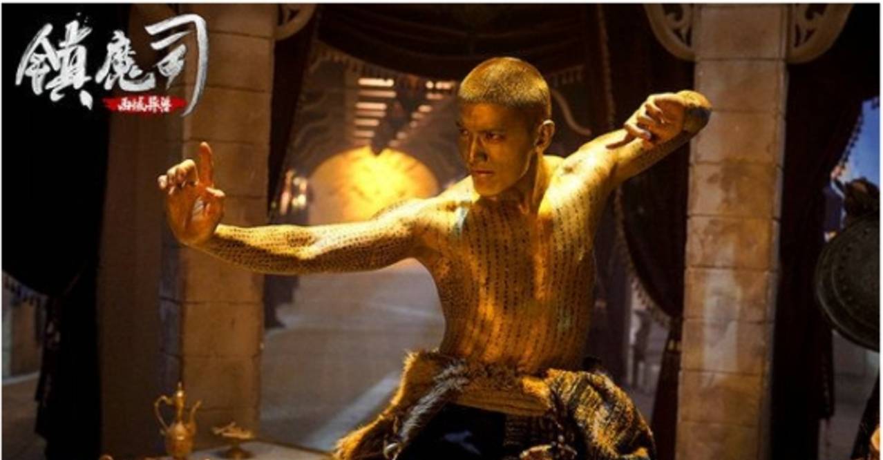 国产|连续5天收视第一，这部网剧凭什么，被奉为“国产玄幻片的标杆”