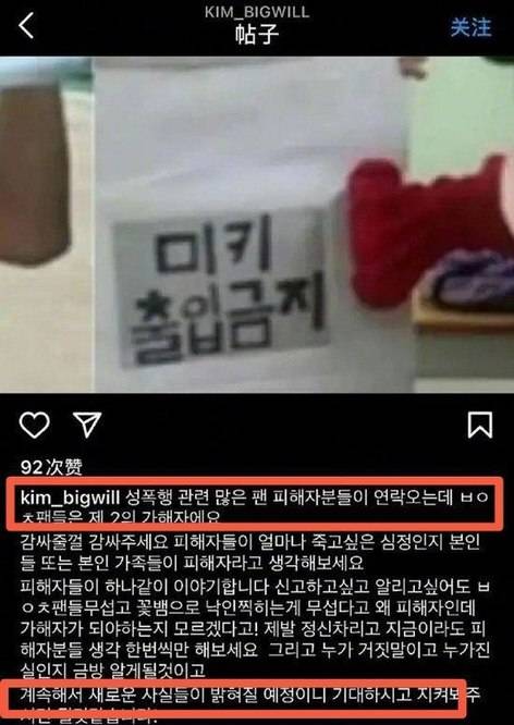 先锋5》主演曝光！黄翠如周柏豪被消失？黄宗泽蔡思贝坐镇一号
