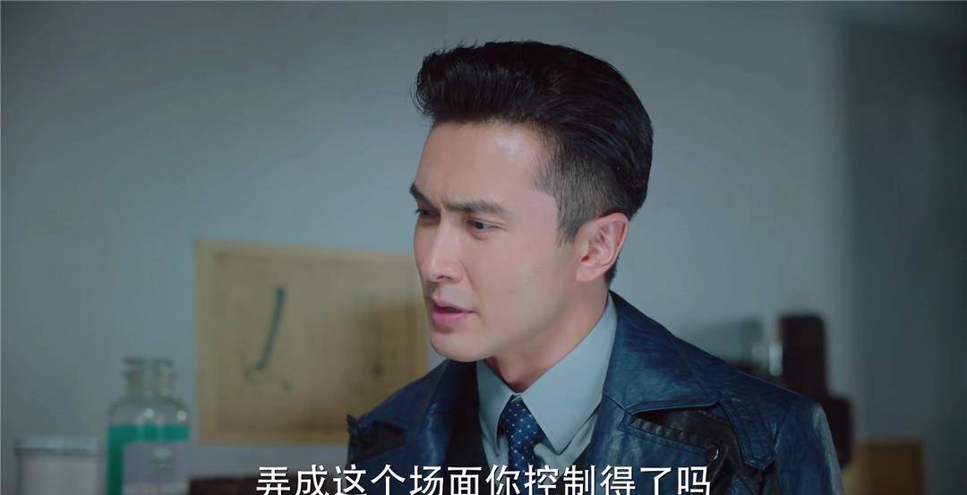 苏雯丽|推理不够美色凑，《旗袍美探》马伊琍造型惊艳，高伟光反差萌撩人