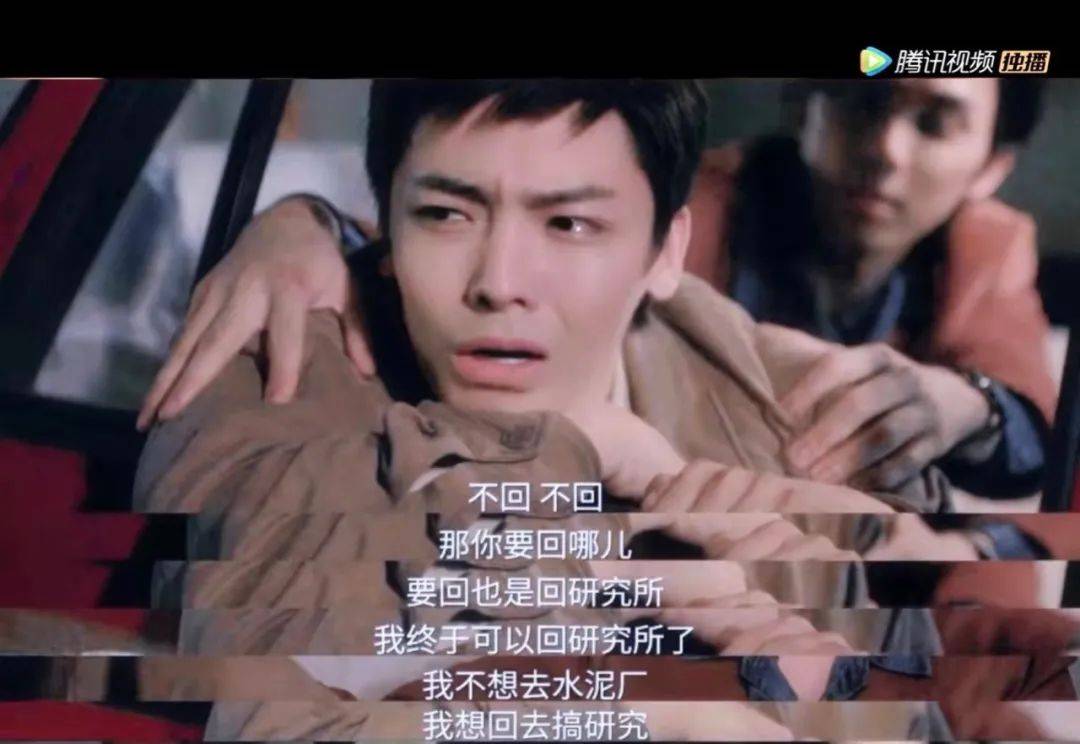 个体|《启航：当风起时》首播观察：个体与时代交相辉映，回望青春照见当下