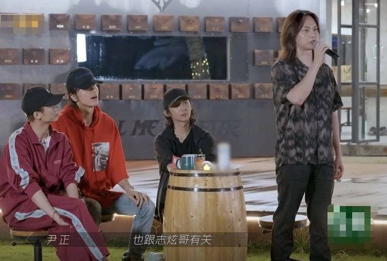 尹正|《披荆斩棘》尹正正视自己的问题，哥哥们大和解！心疼林志炫！