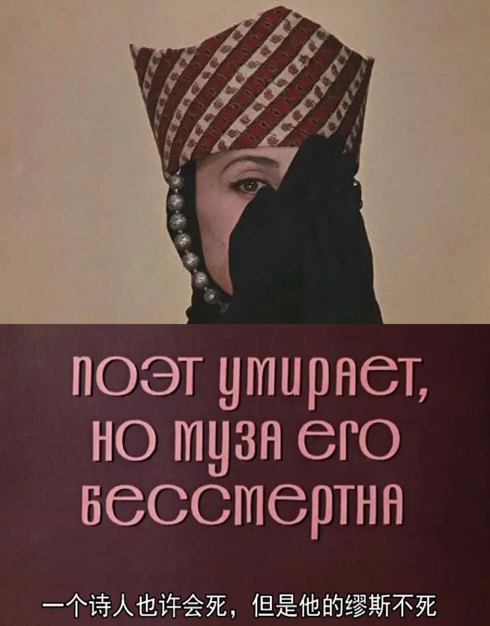 梦境|【美学电影】一场关于吟游的梦境！