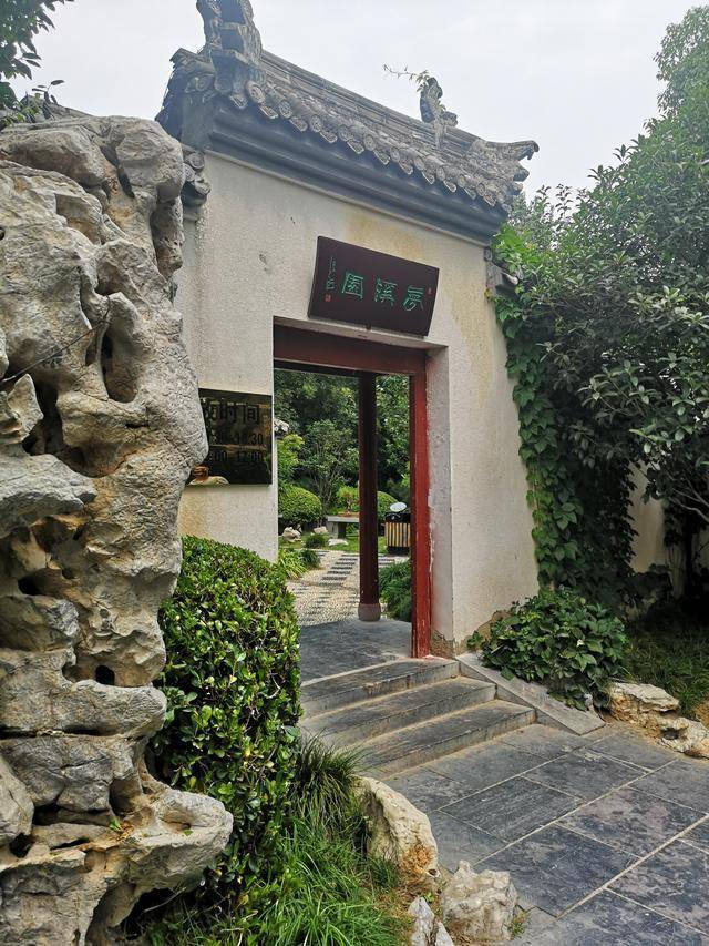 郑州有个梦溪园，方寸之间见江南，只是少了一位科学家的塑像