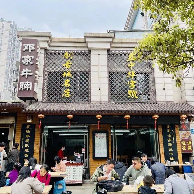 襄阳面馆大盘点,谁是聂海胜回家吃的第一碗牛杂面?