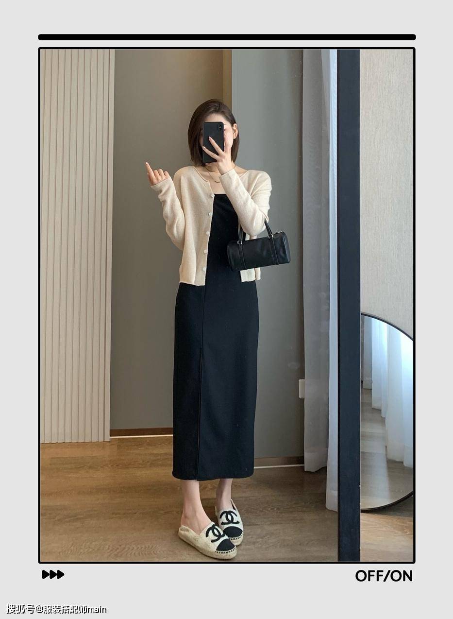 效果|今秋流行一种穿法叫“上短下长”，时髦显高，还能拯救不完美腿型