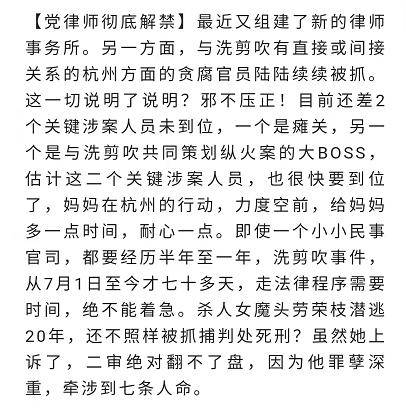 表象的简谱_儿歌简谱(2)