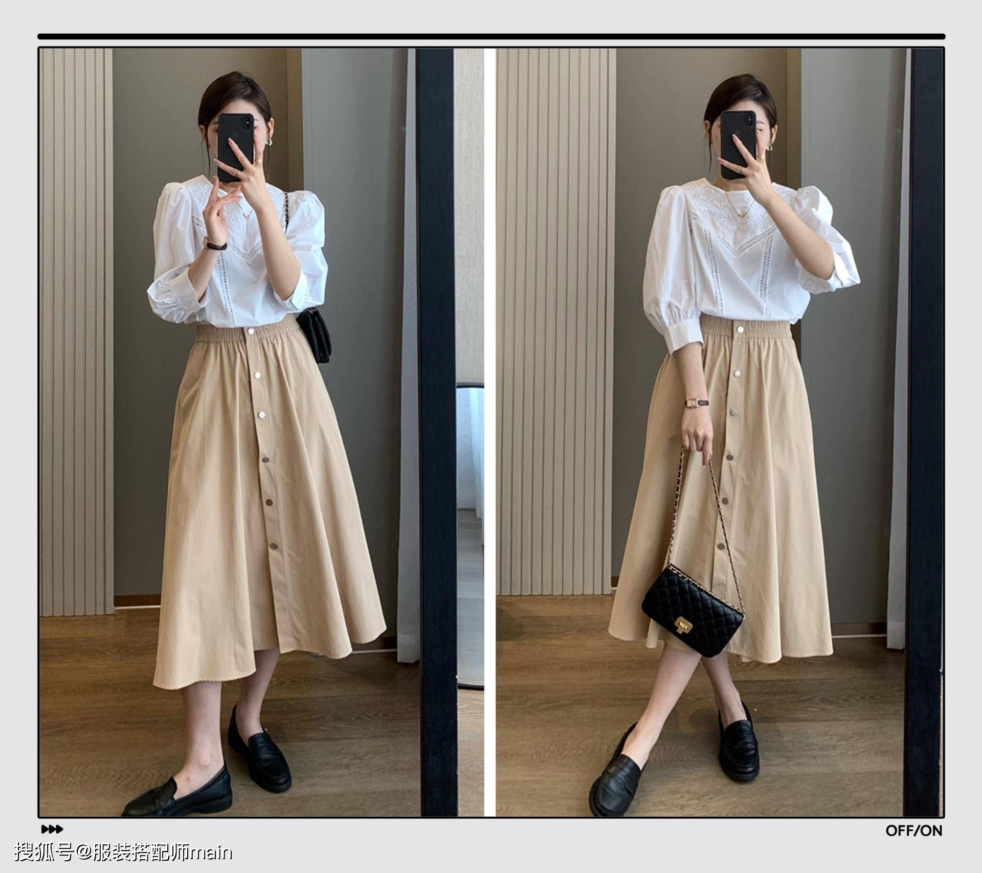 效果|今秋流行一种穿法叫“上短下长”，时髦显高，还能拯救不完美腿型