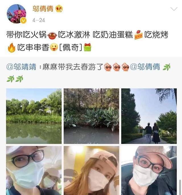 萧承煦|失婚女人邬倩倩:年老色衰去整容?膝下无子,抚养侄女抱团取暖