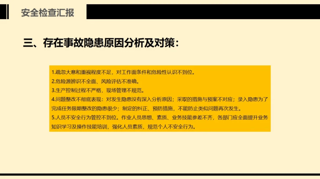 787c9c010be44fcf82e8e0a08a707c95.png
