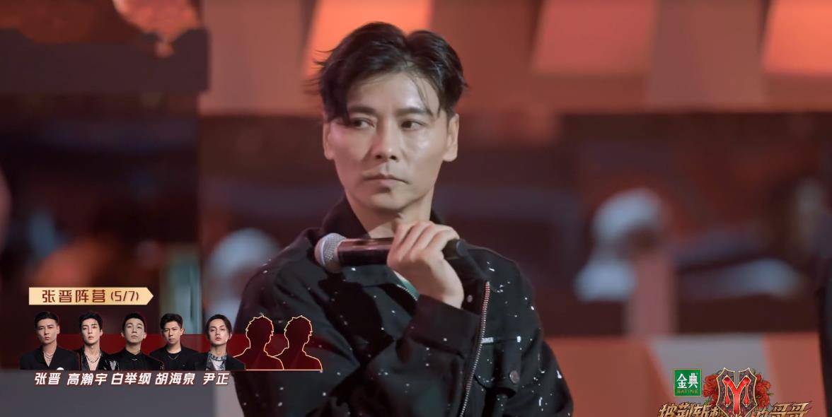 张晋|看了哥哥们分组后的练习，李云迪三公被淘汰不冤