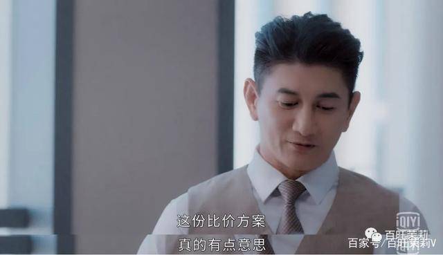 游戏设计师|编都懒得编了,还让我们看?