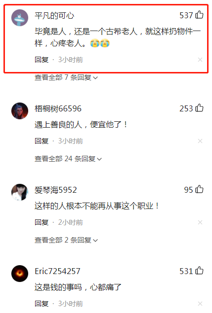 a529331fadf7480496dcc61481bb6075.png