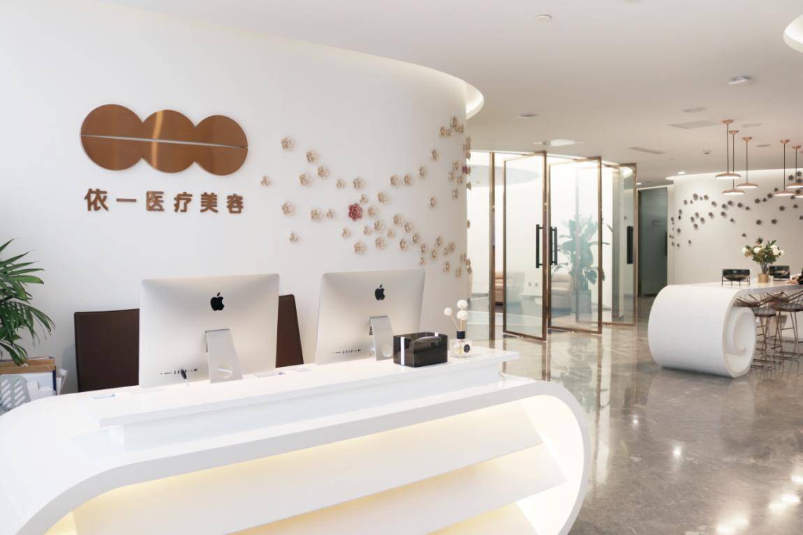 单眼皮|北京依一武崇高医生技术好不好 一切从“新”开始