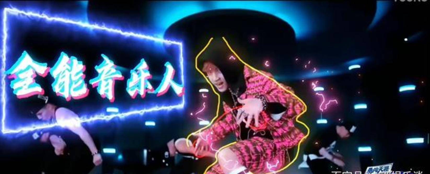 评价|《街舞4》导演评价新队长，刘宪华白纸一张，很多舞者都不认识2