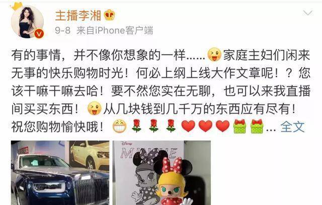 职场|梅根也来发布服装系列带货割韭菜？白衬衫西裤职场风恢复苗条身材