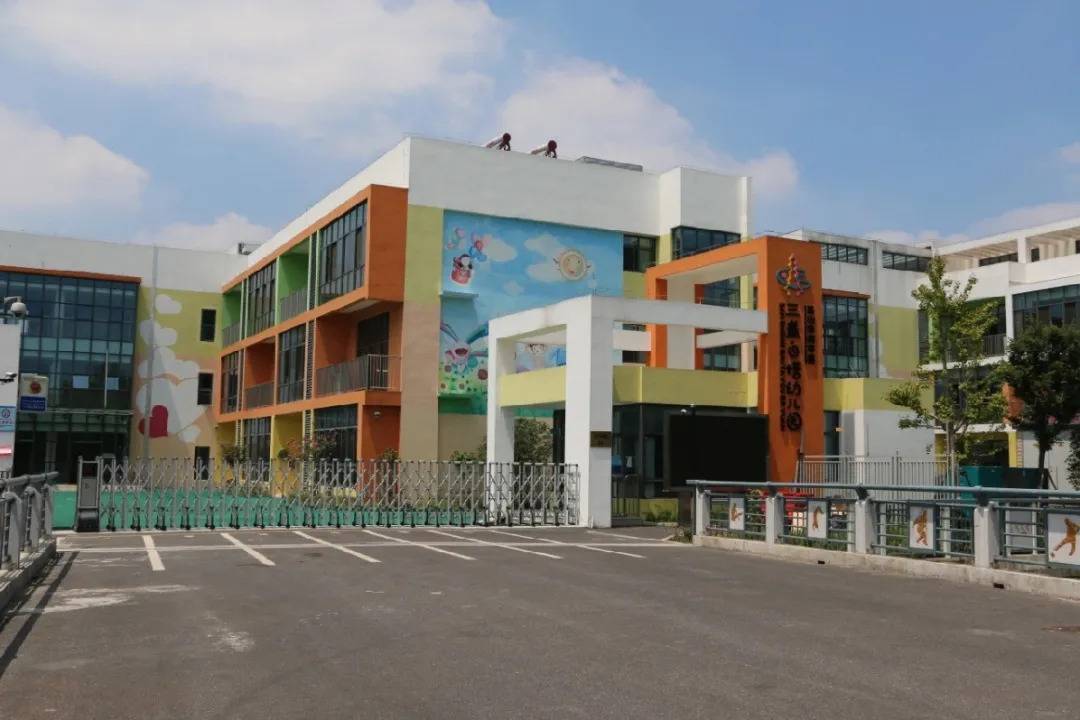 进行|苏州再添16所市优质幼儿园！有你家附近的吗？