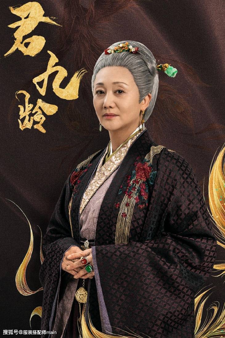 演员娟子出演琼瑶剧走红,是张涵予同学,也是8090后心中的白月光_令妃