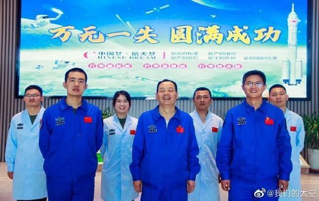 飞船|成功着陆！太空“出差”90天，航天员回家要隔离14天，太空也有病毒？专家揭秘