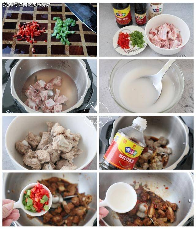 秋天的絕佳下飯菜，鈣比牛奶高，學生娃多吃補腦特別好 搞笑整蠱 第4张