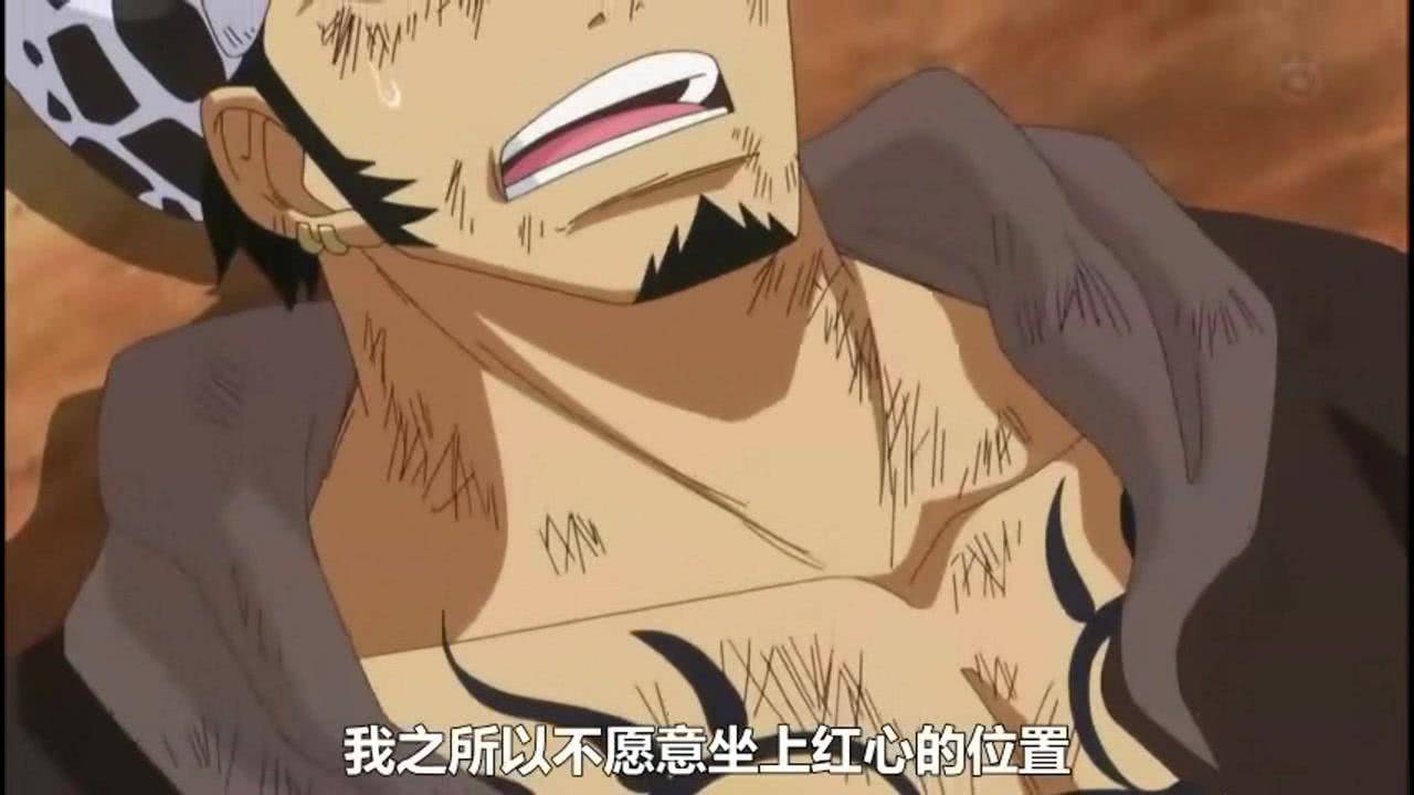 预谋|海贼王：罗和路飞的“联盟”不是一时兴起，而是早有预谋