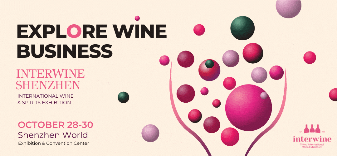 葡萄|意大利葡萄酒产区皮埃蒙特的“王”与“后”