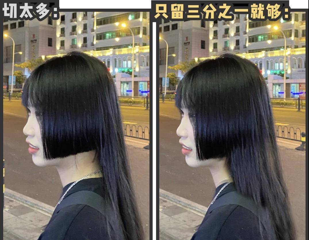 tony|今夏女生最显老的5款发型，别再留了！