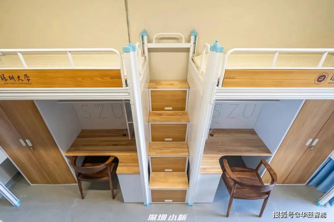 牛气！深圳大学30多亿新校区落地启用，宿舍“顶级”配置多图揭秘！_建设