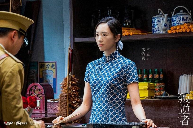 一生一世|网评2021最好看的旗袍美人TOP 10!白鹿、谭松韵上榜,景甜就是为旗袍而生的