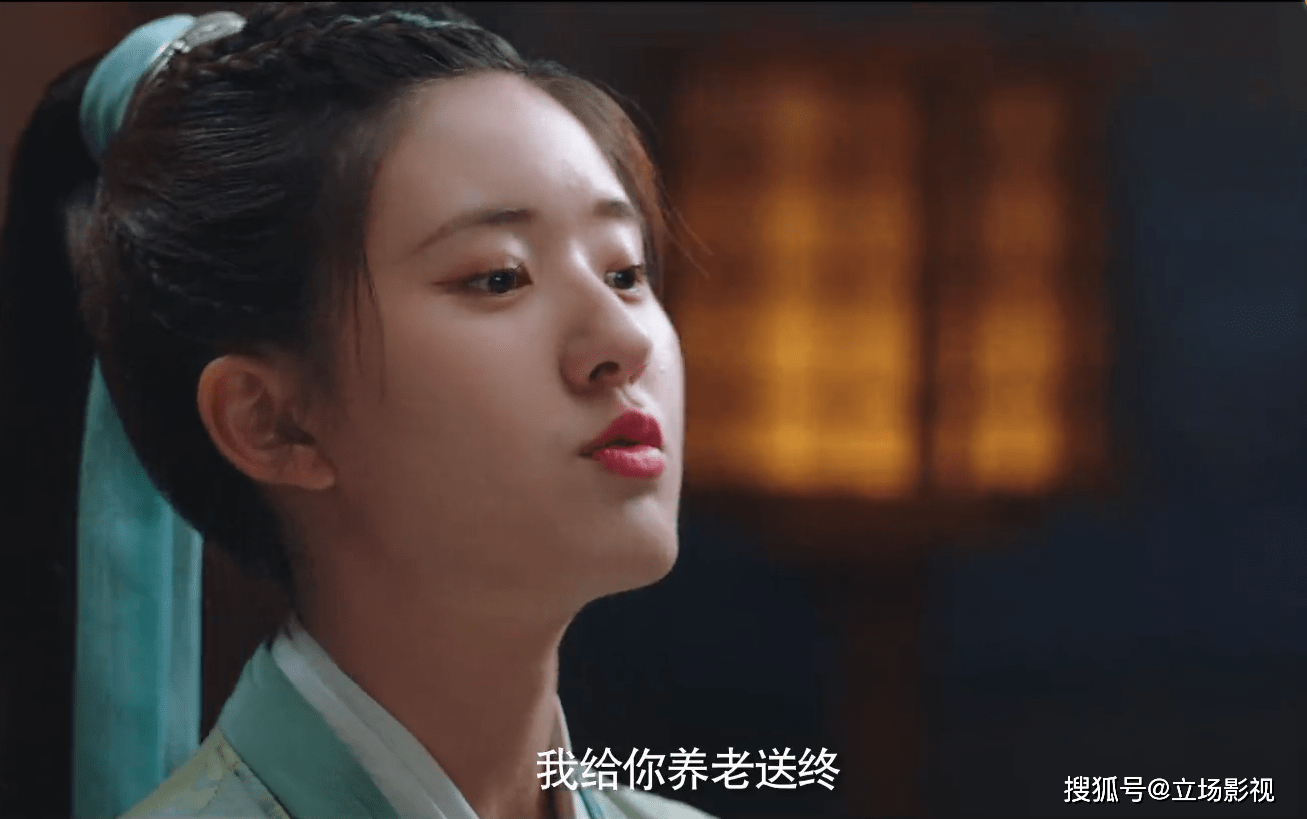 名字|《国子监来了个女弟子》定档将播，4点可知，这部剧或成年度爆款