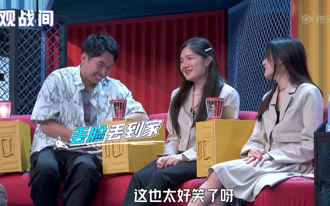 王勉|脱口秀大会4:郭京飞对何广智的冒犯,打脸了多少脱口秀演员