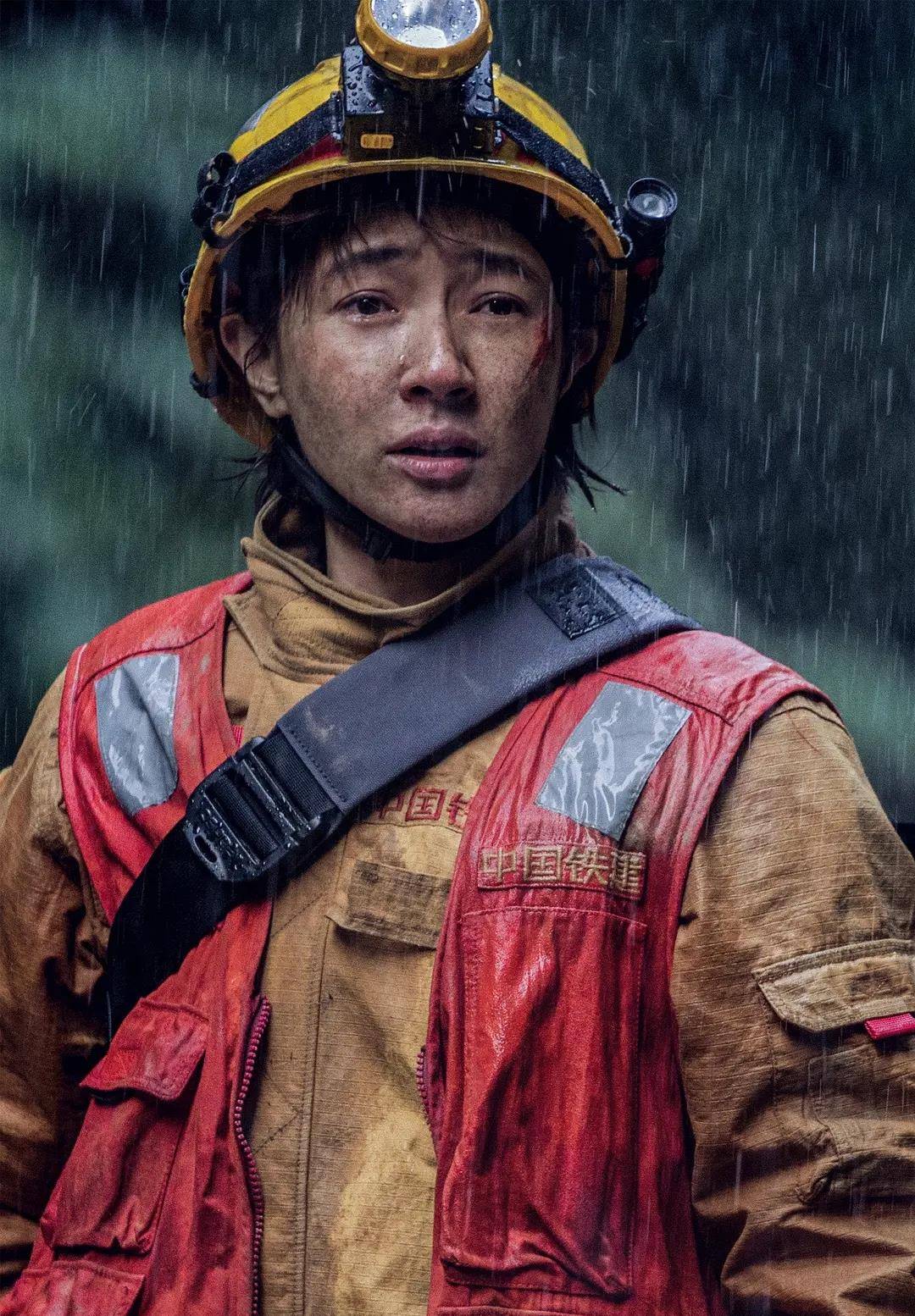 因为|上映2天票房有望破亿？朱一龙的新片打了太多人的“脸”